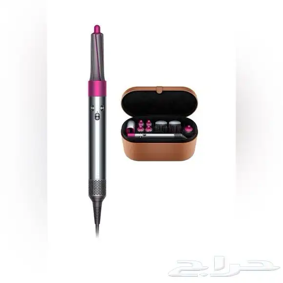 استشوار دايسون Dyson Airwrap 1