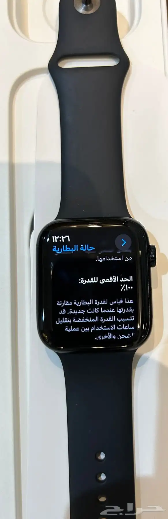 ساعه ابل se شبه جديده 1