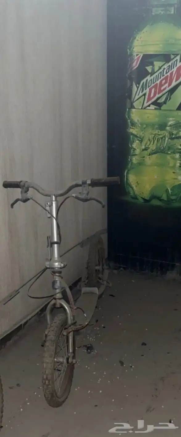 للبيع سيكل رامبو وكوبرا و3 سكوترات مشي 1