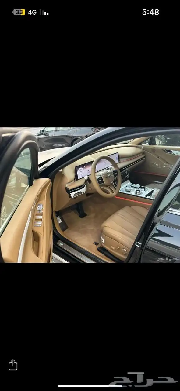 جنسس g80 موديل 2026 3