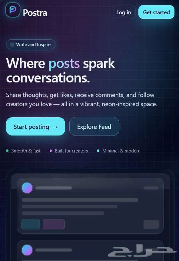 تصميم وبرمجة مواقع إلكترونية احترافية بأسعار مناسبة 0