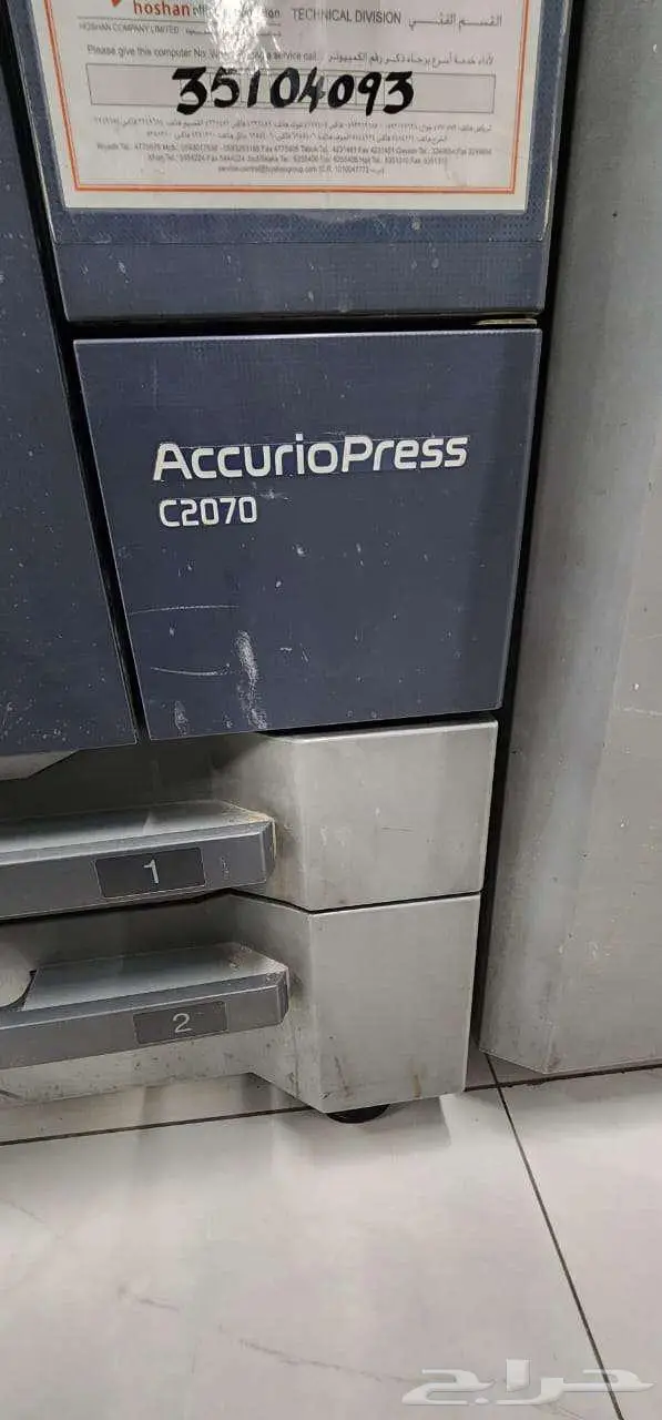 بيع طابعات مكتبية 15