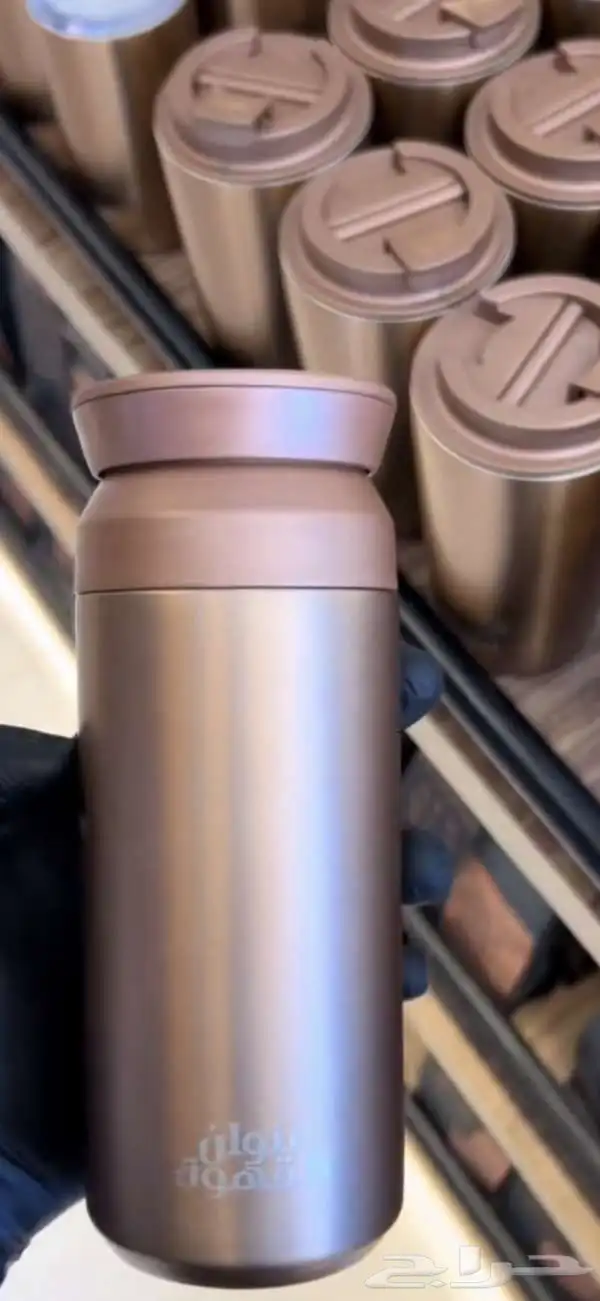 مق عنوان القهوه ارخص شي 0