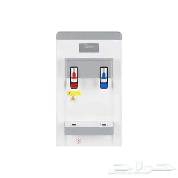 براده ماء جديده لاتشكو من ضرر مع قارورة الماء 2