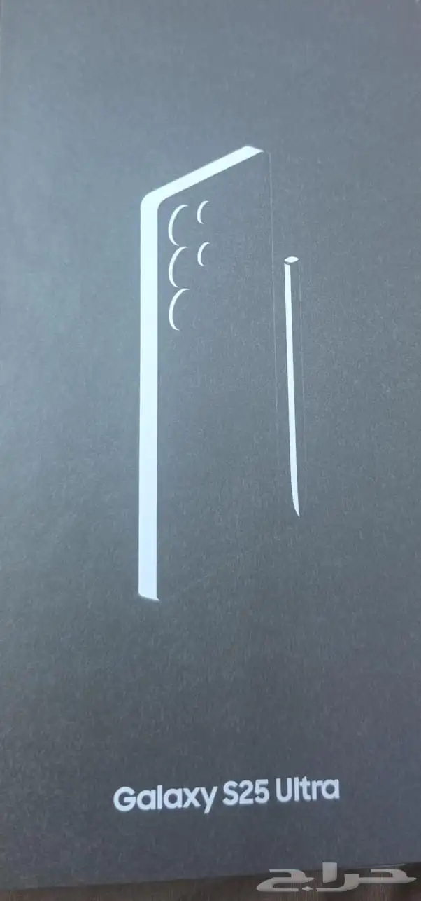سامسونج اس 25 ألترا   512 جيجا  رام 12 5G 1