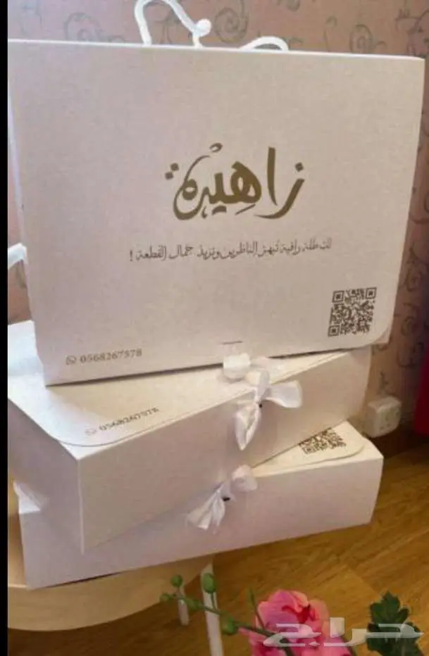 طباعة بكج عبايات أكياس ستيكر ورق تغليف أكواب 3