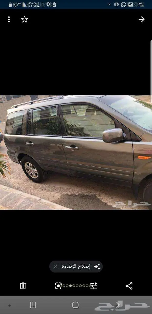 هوندا MRV 2006 2