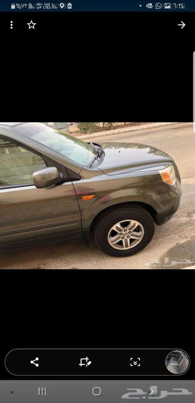 هوندا MRV 2006 3