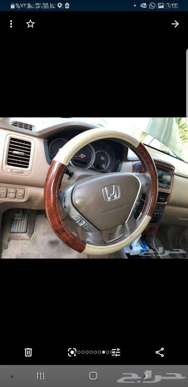 هوندا MRV 2006 4