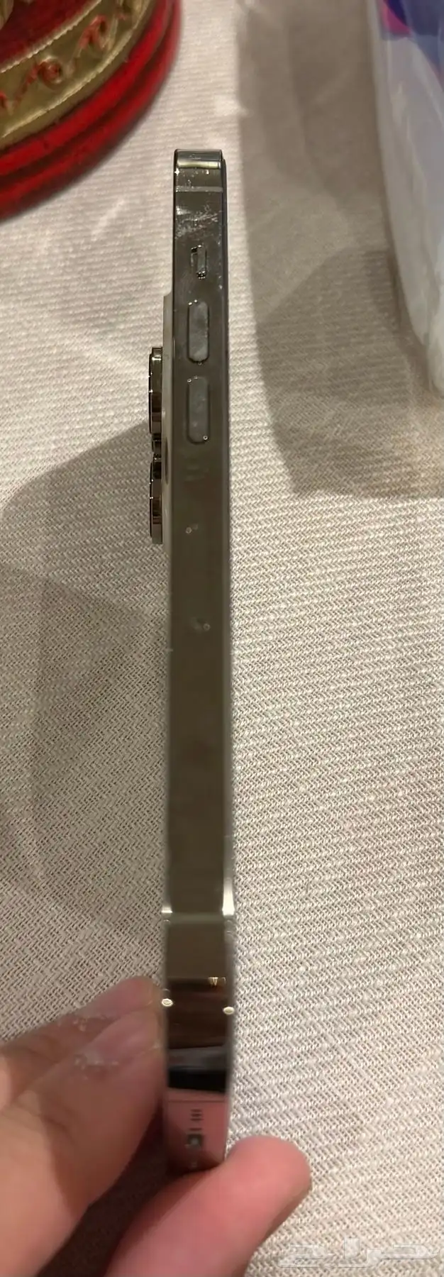 آيفون 14 برو 1