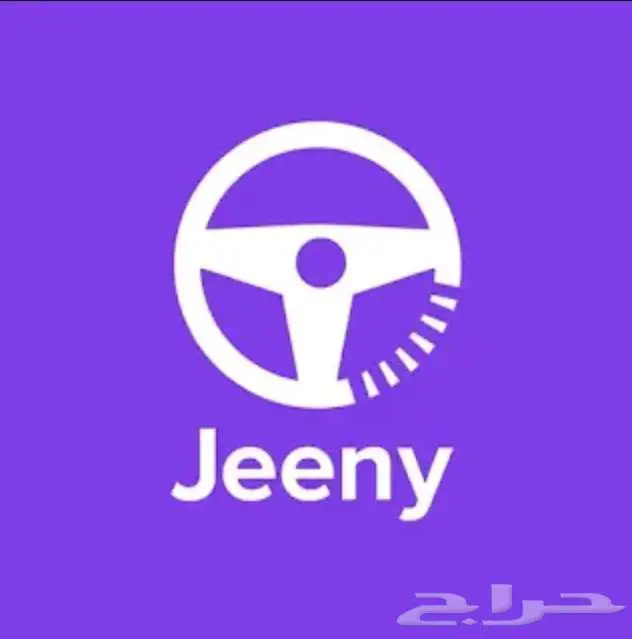 ابدأ العمل مع جيني اليوم   التسجيل فوري 0