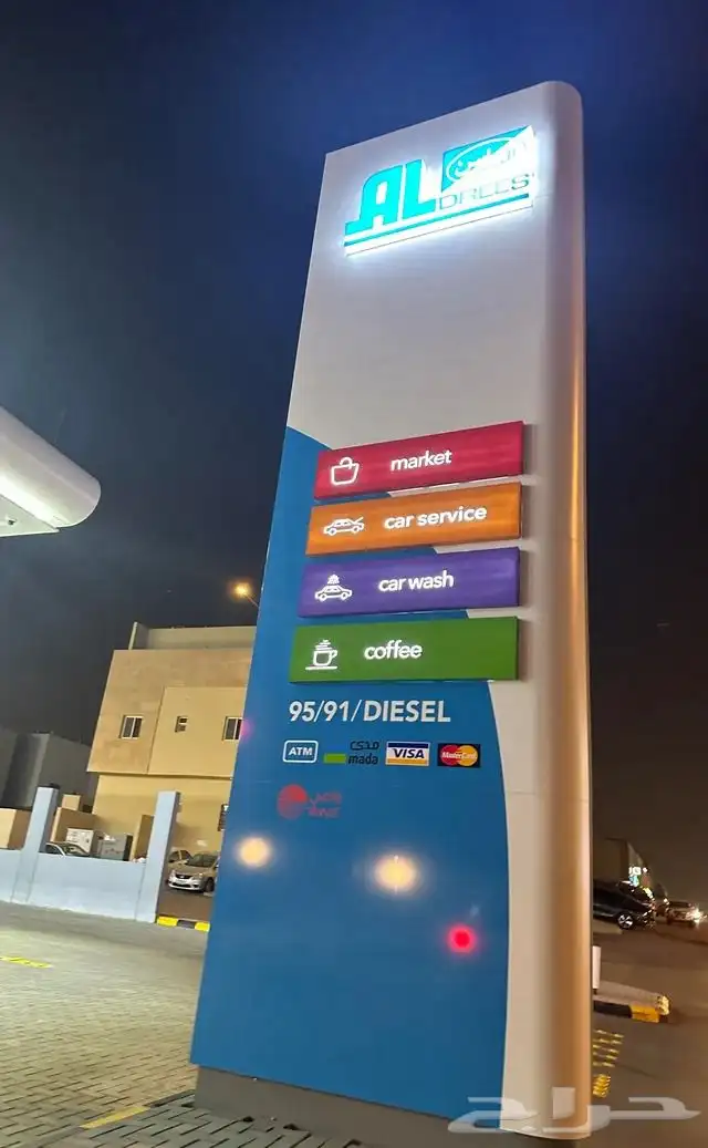 دعاية واعلان 10