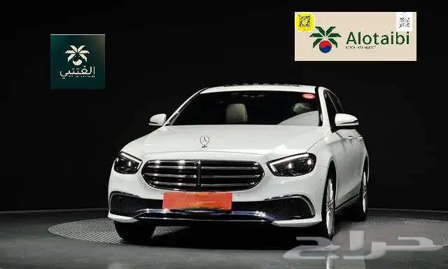 مرسيدس -E250 -2023 0