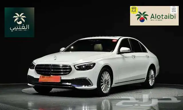 مرسيدس -E250 -2023 1