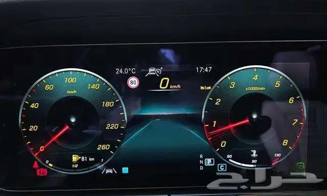 مرسيدس -E250 -2023 16