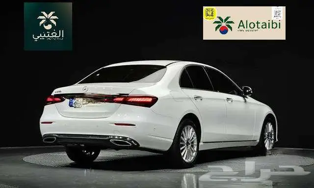 مرسيدس -E250 -2023 2