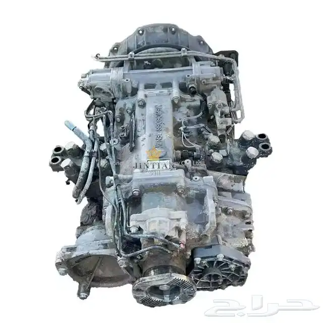 شحنات اكتروس اروكس 16