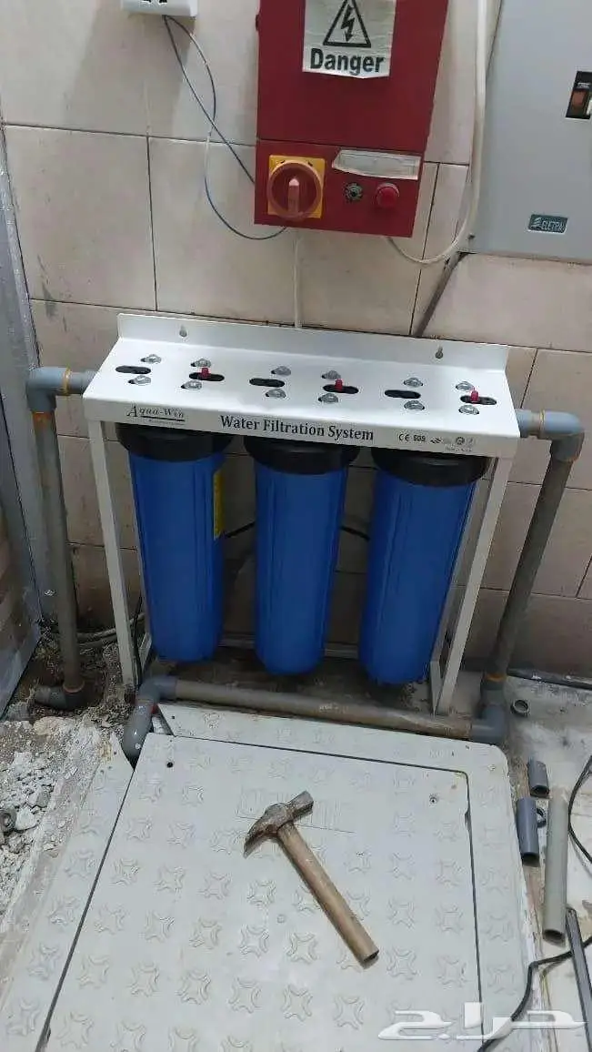 فلاتر خزانات تحمي بيتك بالكامل 10