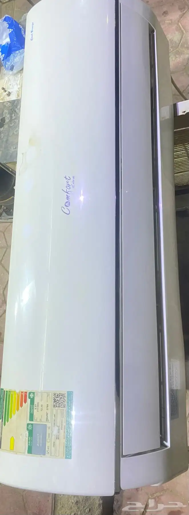 مكيف اسبليت 18 وحدة رابغ 1