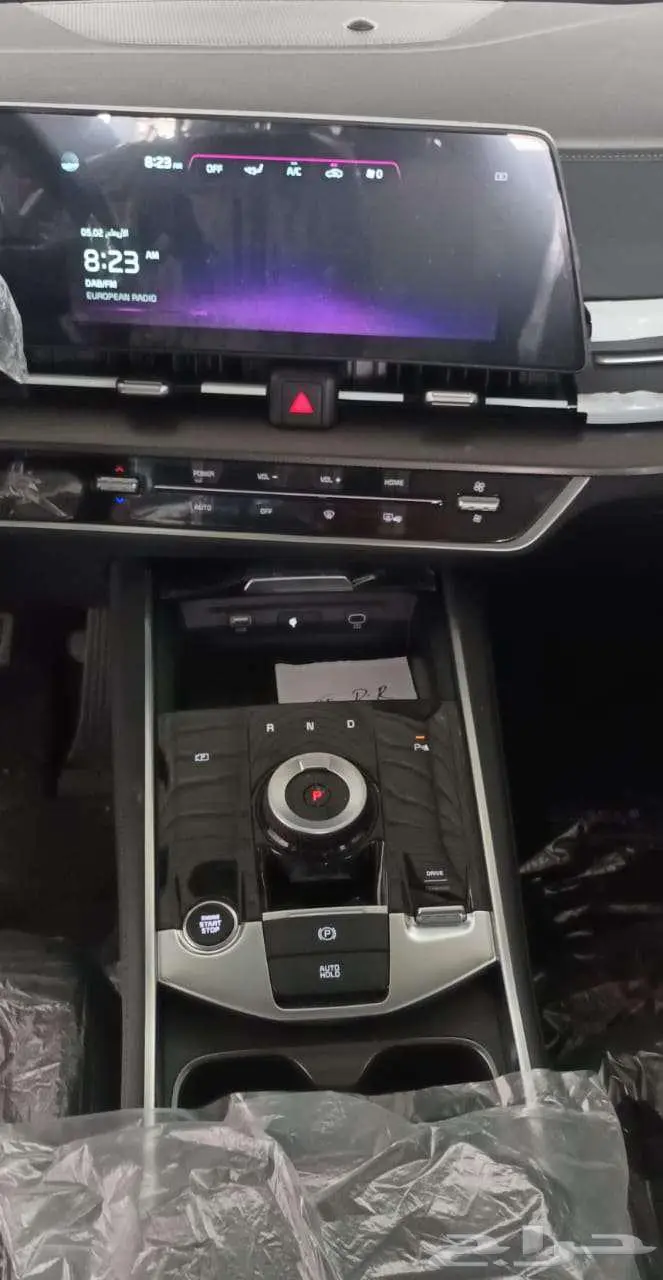 كيا سبورتاج 2.0 نص فل 2025. 7