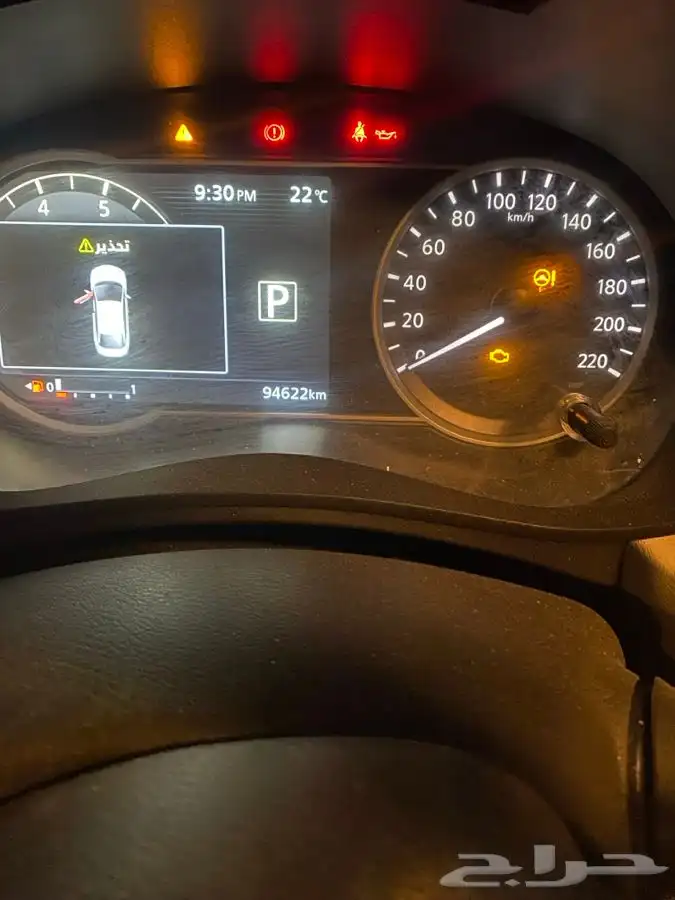 صني 2023 مكينه مجيمه 5