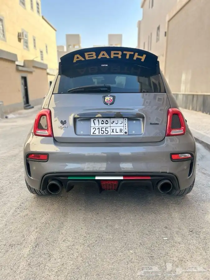 ابارث للبيع 2023 4