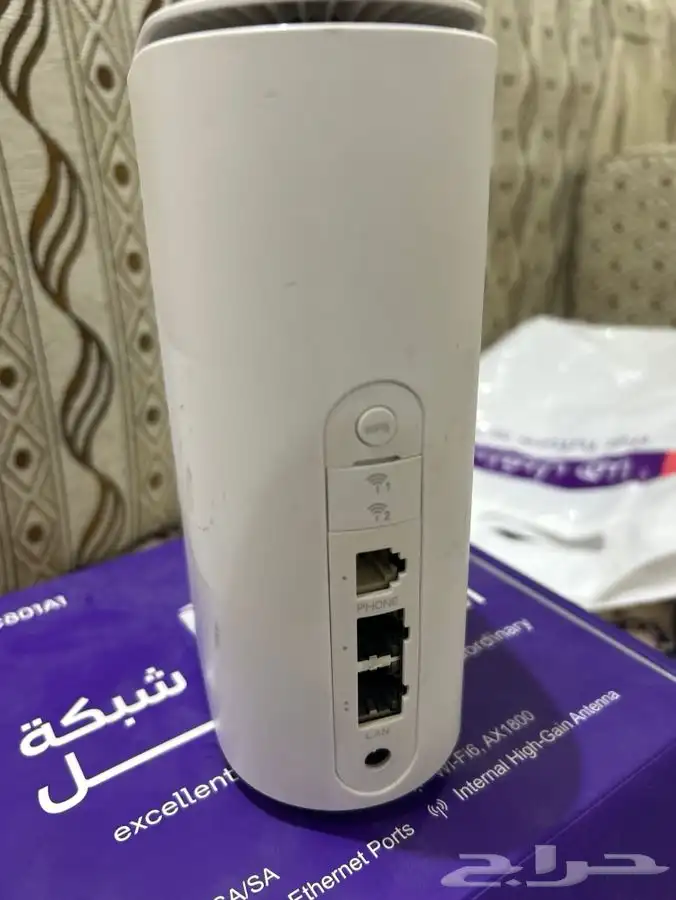 للبيع مودم STC 5G 1