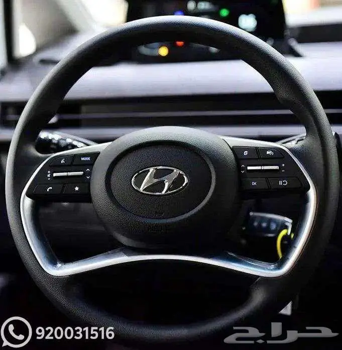 هيونداي ستاريا 11 راكب ديزيل موديل 2026 3