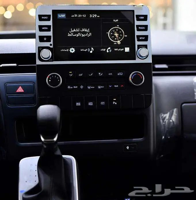 ستاريا 9راكب ديزل-2026-11 راكب بنزين-ديزل 8