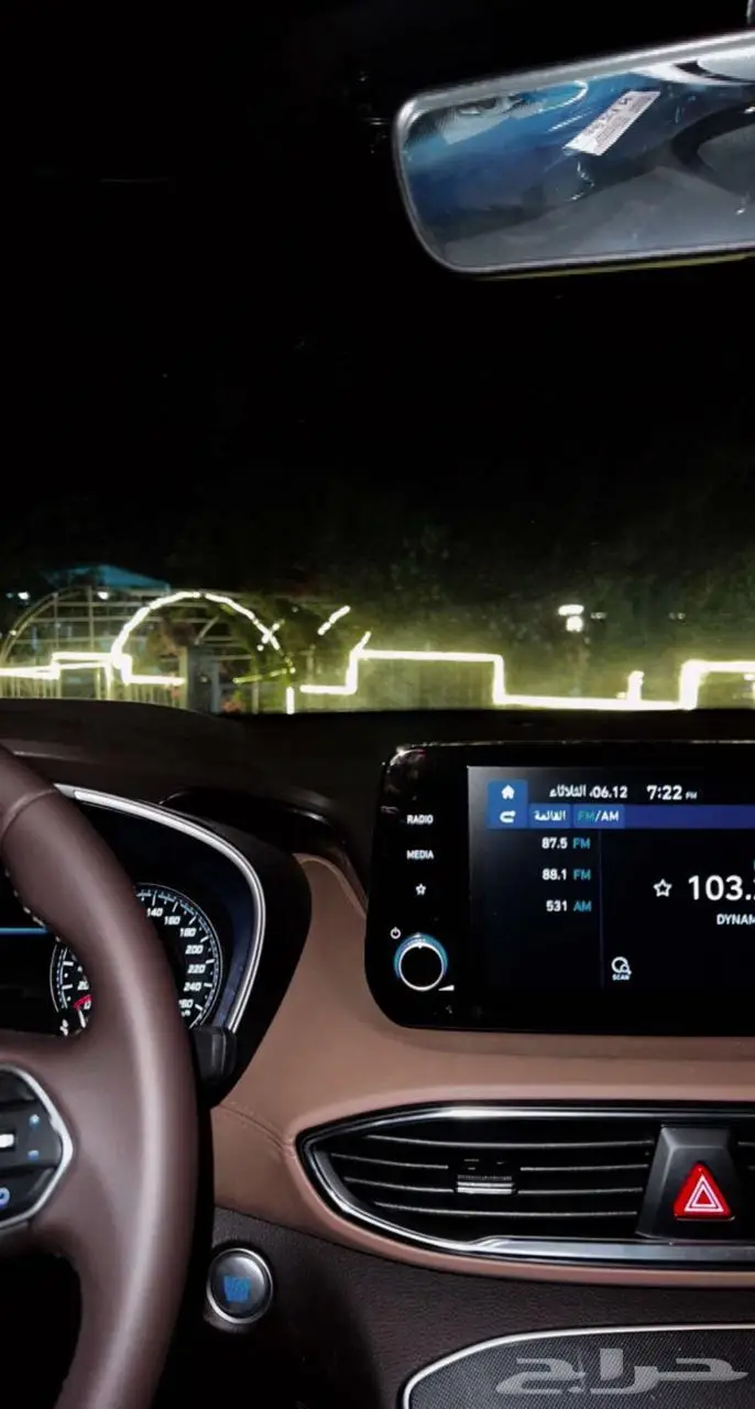 هونداي سنتافي 2023 للتقبيل 2