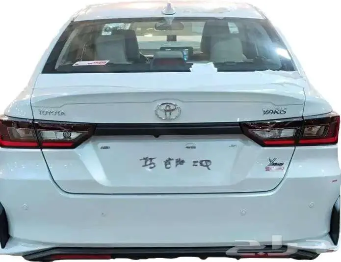 يارس واي بلس موديل 2026 حبه فقط لون ابيض 5