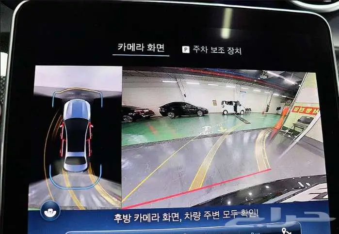 مرسيدس C300 2024 معرض الميموني للاستيراد من كوريا 7