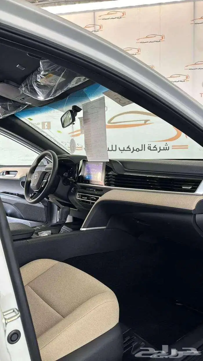 تويوتا كامري E استاندر سعودي 2025 2