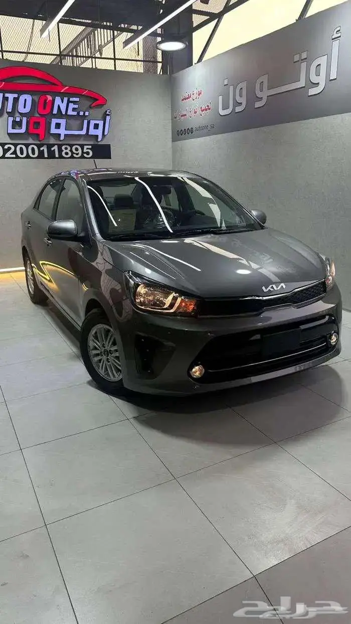 كيا بيجاس فل 26 فتحه سقف بافضل الاسعار والعروض 0