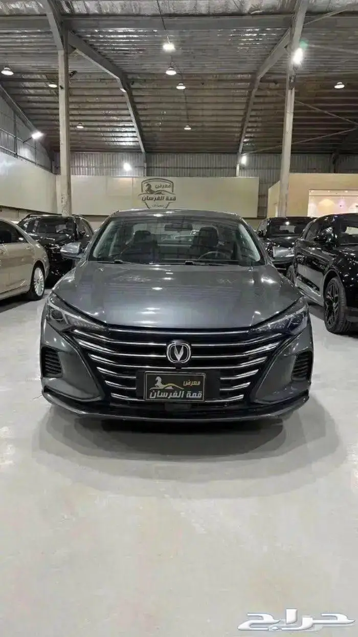 شانجان ايدو 2023 بلص فل كامل 0