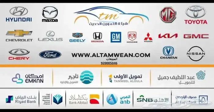 فينيو فل كامل بريميوم 2024 14