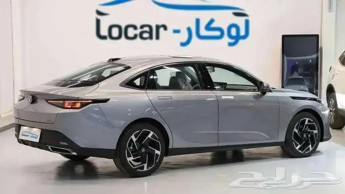 شانجان__ ابدو سمارت ___ 2026 2