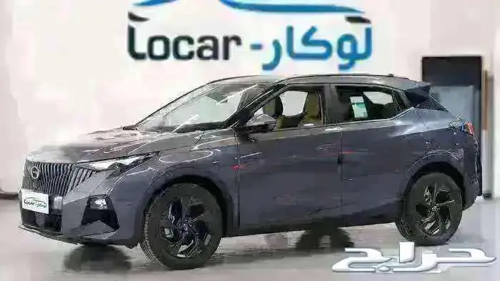 جى اى سى امزوم 3 2025 1