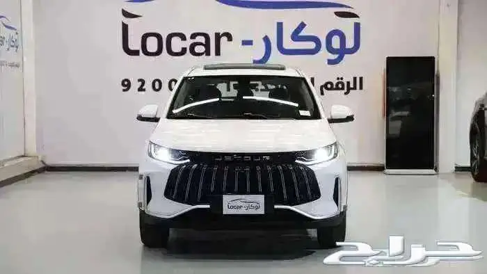 جيتور X50 2025 0