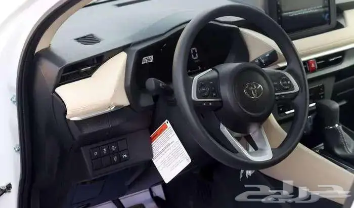 يارس Y بلس ابيض 2026 14