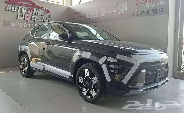 هيونداي كونا اسمارت وكمفورت 2025 بأفضل الاسعار 2