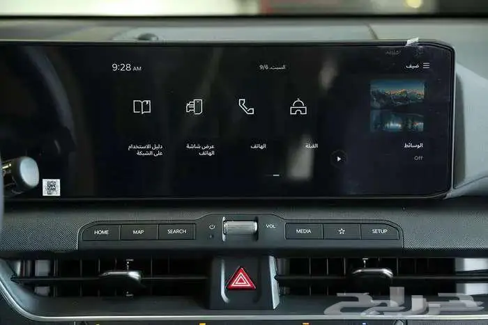 كيا K4 GL ستاندر مطور موديل 2026 عروض خاصة 9