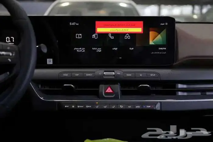 كيا GLS K4 موديل 2026 كاش او اقساط 8