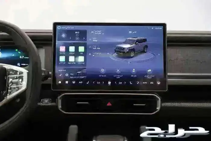 جيتور T2 2025   2026 8