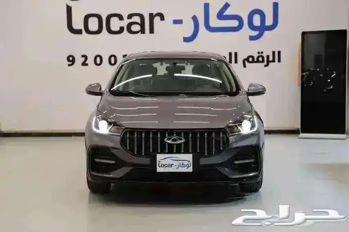 شيرى اريزو 5 كمفورت 2026 0