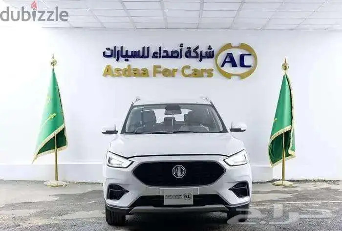 عرض خاص ام جي ZS استندر 2023 بطاقه جمركية 2