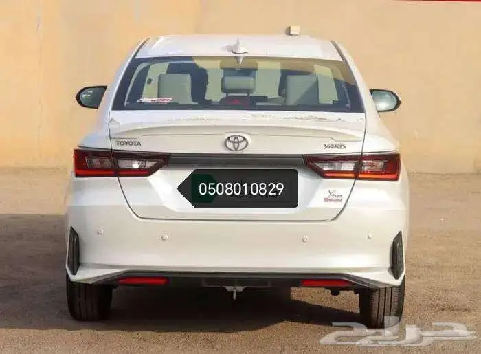 يارس Y بلس ابيض 2026 4