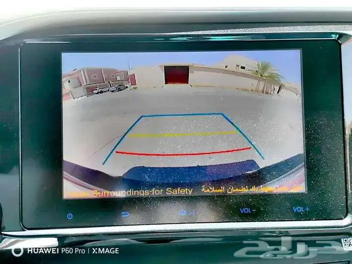 هايلكس غمارتين توماتيك ديزل دبل موديل 2025 20