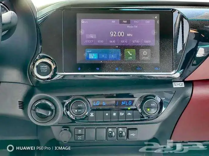 هايلكس غمارتين توماتيك ديزل دبل موديل 2025 24