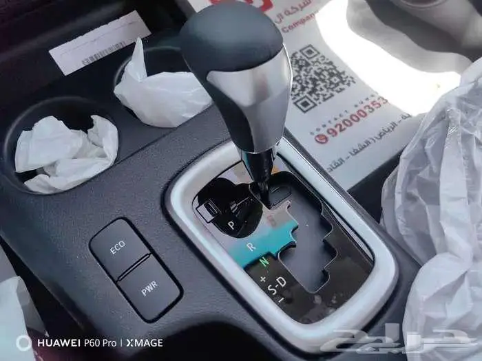 هايلكس غمارتين توماتيك ديزل دبل موديل 2025 28